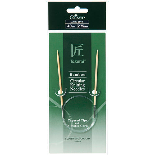 Takumi Bamboo Fixed Circular Needles image 0