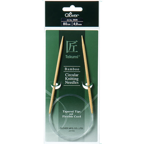 Takumi Bamboo Fixed Circular Needles image 1