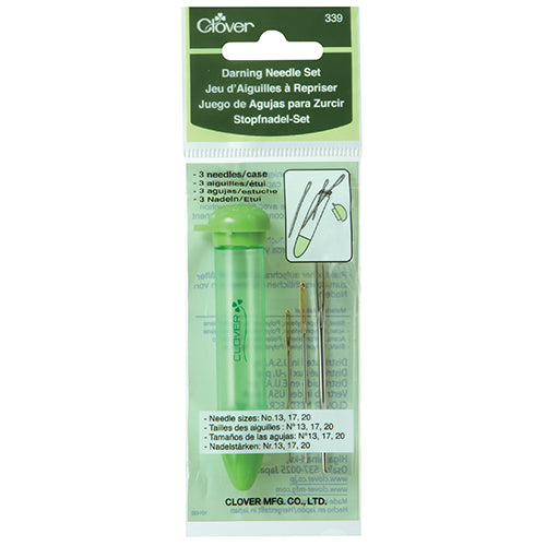 Clover Darning Needle Set image 0