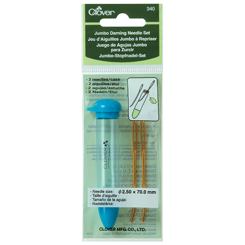 Clover Jumbo Darning Needle Set image 0